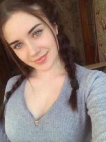 Карина